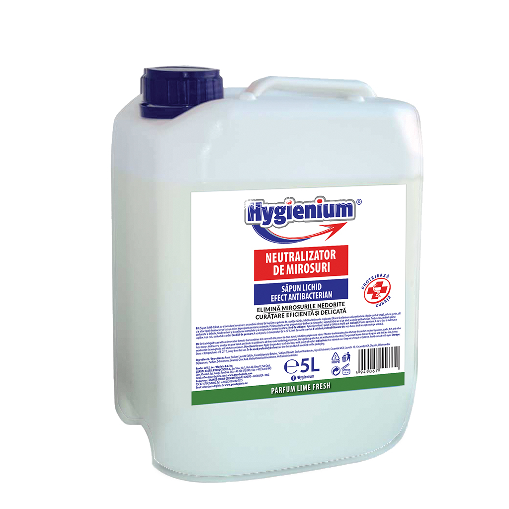 Мыло жидкое антибактериальное hygienium 5л
